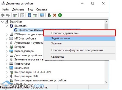 Hogyan lehet csatlakozni a számítógéphez Bluetooth fülhallgató windows 10 (a bluetooth fülhallgató csatlakozik a notebook windows 10) Hogyan lehet csatlakozni a Bluetooth fejhallgató ablakokhoz 10 PC