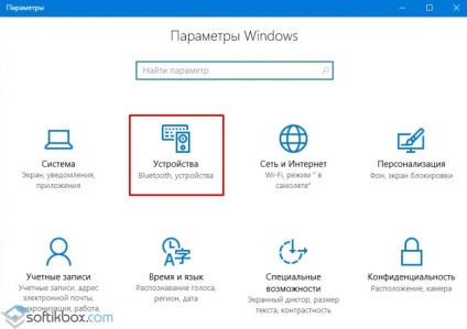 Hogyan lehet csatlakozni a Bluetooth fejhallgatót a számítógéphez, 10 ablakok (windows) Hogyan lehet csatlakozni a Bluetooth fejhallgató ablakokhoz 10 PC