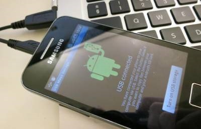 Hogyan kell csatlakoztatni a készüléket alapján Android operációs rendszer a számítógép több