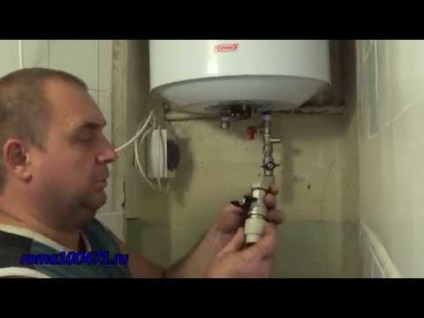 Hogyan kell használni a vízmelegítő (bojler) Felhasználási feltételek
