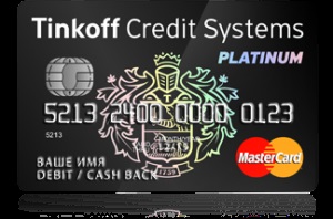 Hogyan hívja Tinkoff Bank