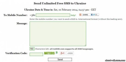 Hogyan spam VKontakte (vKontakte helyesen spam) Hogyan spam vkontakte