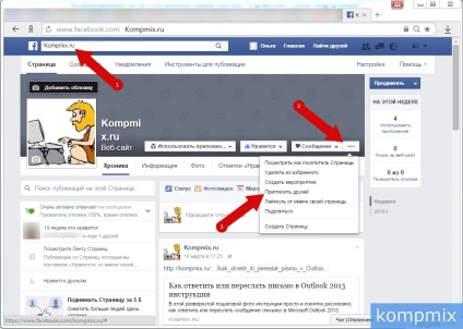 Hogyan hívja a csoport és az üzleti oldal facebook