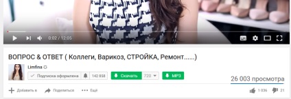 Hogyan támogassuk a csatorna a YouTube-on (népszerűsítheti YouTube-csatorna) Hogyan támogassuk a csatorna youtube