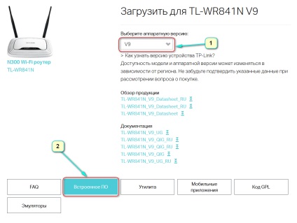 Hogyan villog a router TP-LINK TL-WR841N (tl-WR841ND) (flash) Hogyan villog a router TP-LINK TL-WR841N (tl-WR841ND)