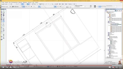 Ahogy méretezése az ArchiCAD