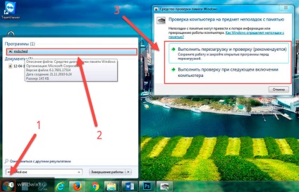 Hogyan lehet ellenőrizni a memóriát a Windows 7 hibák