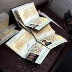 Hogyan lehet ellenőrizni a szabadalom honlapján az FMS, érvényességét, megsemmisített vagy sem a külföldi (szabadalom csekk fizetés) Hogyan lehet ellenőrizni a szabadalom honlapján az FMS, érvényességét, megsemmisített vagy nem külföldi állampolgár