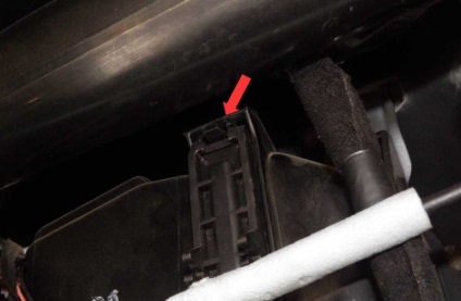 Hogyan változtassuk meg a kabin szűrő Hyundai Accent fotó és videó (Hyundai) Hogyan változtassuk meg a kabin szűrő Hyundai Accent fotó és videó