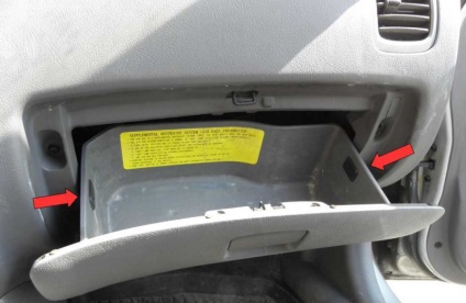Hogyan változtassuk meg a kabin szűrő Hyundai Accent fotó és videó (Cabin Szűrés Hyundai Accent helyett a saját kezét) Hogyan változtassuk meg a kabin szűrő Hyundai Accent fotó és videó