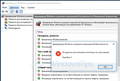 Hogyan visszaállítja a Windows 10 és 8 tűzfal