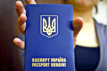 Hogyan készítsünk egy biometrikus útlevél Kijev élvezni vízummentességet hol, mennyit és