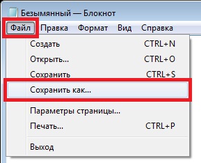 Hogyan készítsünk egy gomb „zárjon be minden ablakot” a tálcán - ablakok - windows 7 hét „jegyzetek