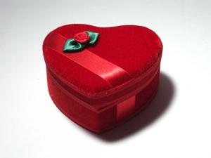 Hogyan készítsünk egy doboz gyűrűk (gyűrűk) Hogyan készítsünk egy doboz gyűrűk