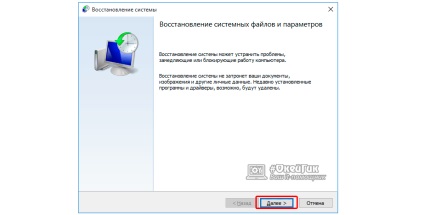 Hogyan hozzunk létre egy visszaállítási pontot windows 10 részletes utasításokat (windows) Hogyan hozzunk létre egy visszaállítási pontot windows 10 részletes leírása