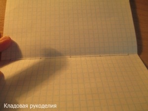 Hogyan varrni egy notebook oldalt, kamra kézimunka (kopt kötelező) Hogyan varrni egy notebook oldalt, kamra kézimunka