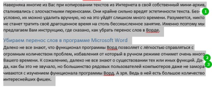Hogyan lehet eltávolítani a sortörés egy Word (utasítás) (szükséges) Hogyan lehet eltávolítani a sortörés egy Word (utasítás)