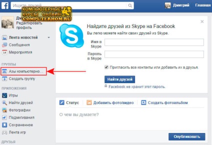 Hogyan lehet törölni egy csoportot facebook