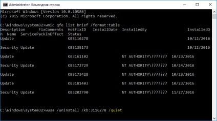 Hogyan lehet eltávolítani a frissítés utasítást windows 10 (update) Hogyan lehet eltávolítani a Windows 10 frissítési útmutató