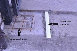 Hogyan tegye a csempe a vas (paszta csempe fém) Hogyan feküdt csempe vas-