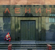 Hogyan működik a Lenin-mauzóleum