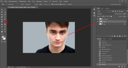 Mivel a Photoshop kép vágott gyorsan és simán