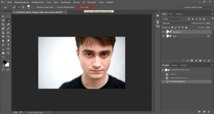 Mivel a Photoshop vágott kép gyorsan és pontosan (pontosan) Mivel a Photoshop kép vágott gyorsan és simán