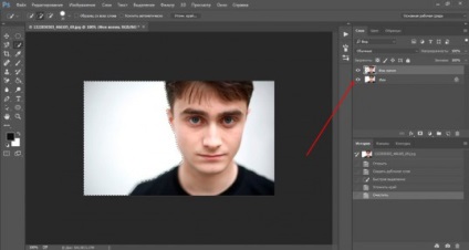 Mivel a Photoshop vágott kép gyorsan és pontosan (pontosan) Mivel a Photoshop kép vágott gyorsan és simán