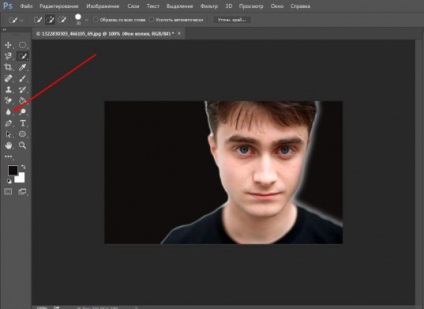 Mivel a Photoshop kép vágott gyorsan és simán