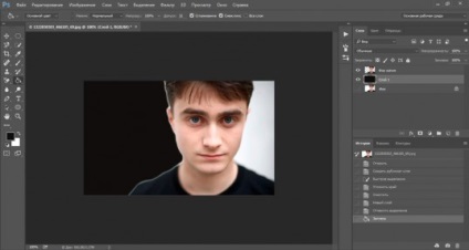 Mivel a Photoshop kép vágott gyorsan és simán (cut) Mivel a Photoshop kép vágott gyorsan és simán