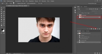 Mivel a Photoshop kép vágott gyorsan és simán