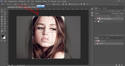 Mivel a Photoshop kép vágott gyorsan és simán (Photoshop vágott kép) Mivel a Photoshop kép vágott gyorsan és simán