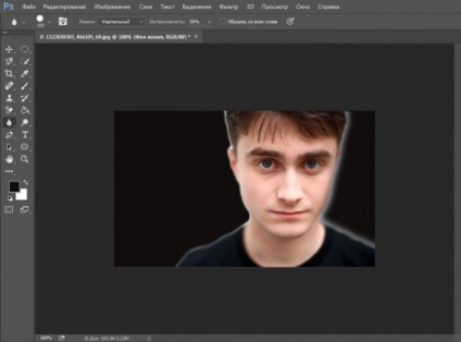Mivel a Photoshop kép vágott gyorsan és simán (kép) Mivel a Photoshop kép vágott gyorsan és simán