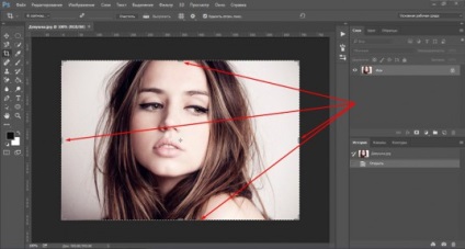 Mivel a Photoshop kép vágott gyorsan és simán (Photoshop) Mivel a Photoshop kép vágott gyorsan és simán