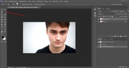 Mivel a Photoshop kép vágott gyorsan és simán (Photoshop) Mivel a Photoshop kép vágott gyorsan és simán
