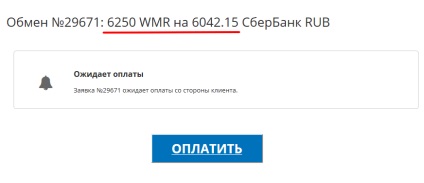 Hogyan tudok pénzt WebMoney pénztárca