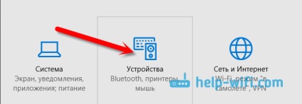 Hogyan lehet bekapcsolni a wi-fi, a Windows 10, ha nincs wi-fi gombok és hiba - Nem találtunk a vezeték nélküli