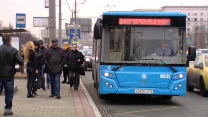 Miért álom álom könyv egy buszút, várakozás, emberek, futás, ül, vezet, balra, egy nagy, (mi) Miért álom álom könyv egy buszút, várakozás, emberek, futás, ül, vezet, balra, egy nagy,