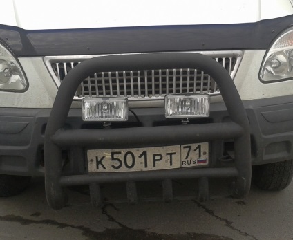 Kenguryatnik gazella a kezüket (saját) Kenguryatnik gazella a kezét