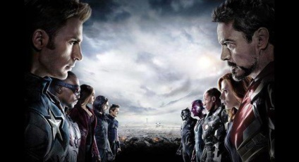 Cinematic Universe Marvel leírás, a lista érdekes tények és (Marvel) Cinematic Universe Marvel leírás, és a lista érdekes tényeket