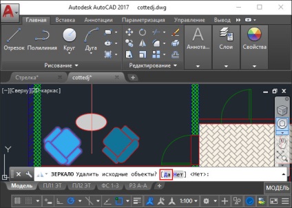 Csapat AutoCAD «Mirror»