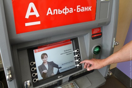A Bizottság Alpha Bank (Bank) Alpha Bank Bizottság