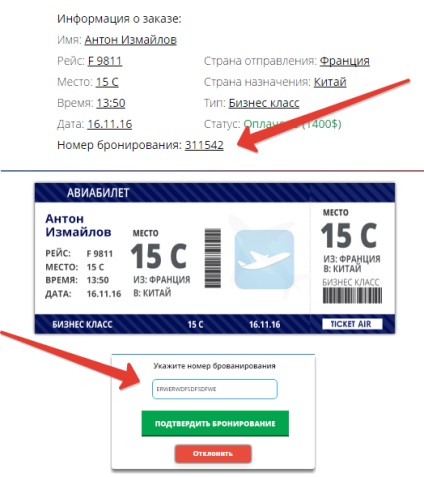 Company - ticketair - csalás On You (ticketair) Company - ticketair - csalás On You