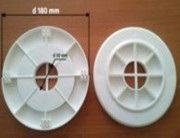 Komponensek a mennyezettek számára Cseljabinszk (tartozék) Komponensek a mennyezettek számára Cseljabinszk