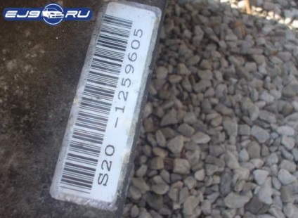 Váltó tudni, hogy PPC modell polgári szakadt címke (Honda Civic Type-R 6 ej9 EK3 generációs d15z6 d14a3 d14a4 1.4is 1.4i PPC vonalkód, hogy megtudja a nevét a modell) Váltó tudni, hogy PPC modell polgári szakadt címke