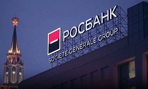 Rosbank hitelek magánszemélyek árak és számológép