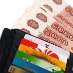 PrivatBank Hitelkártya - Univerzális, feltételeit, visszafizetés 2017-ben, a kamat, a vízum, foglalás