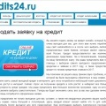 Hitelkártya PrivatBank értékelések - hitel - az első független felülvizsgálat honlapján Ukrajna