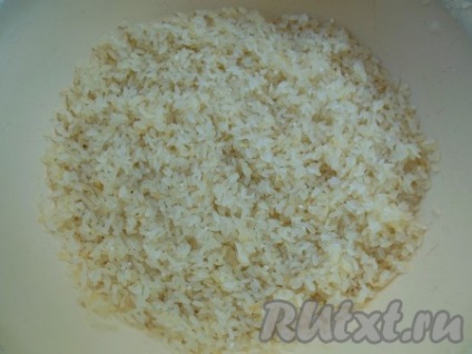 Csirkecomb rizzsel sütőben - a recept egy fotó