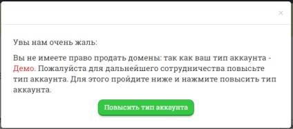 Természetesen mesterkurzus Viktor Panteleyev, rip-off site, stop csalás